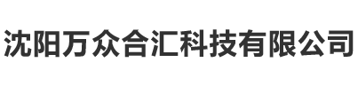 任丘市鵬宇模具有限公司